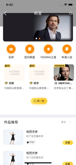 Yoowiaǻ赸Wƽ̨appٷdD3: