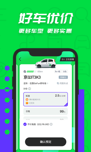 Gofunйٷappd֙CDƬ1