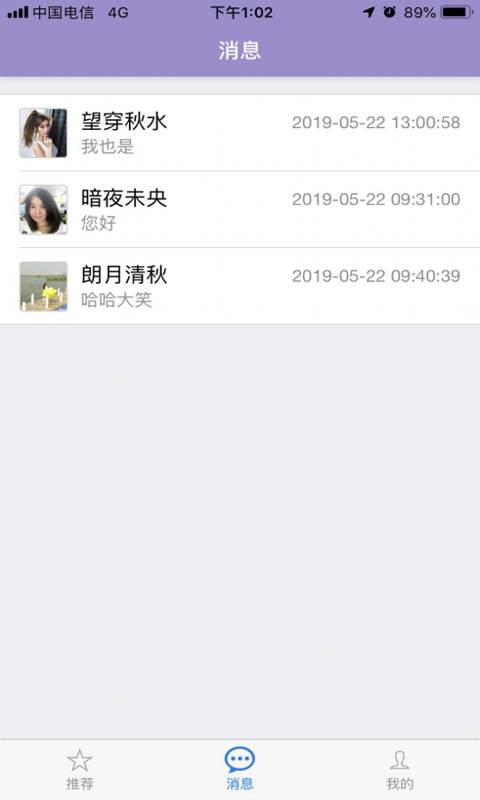 ڶ罻ٷappͼ1: