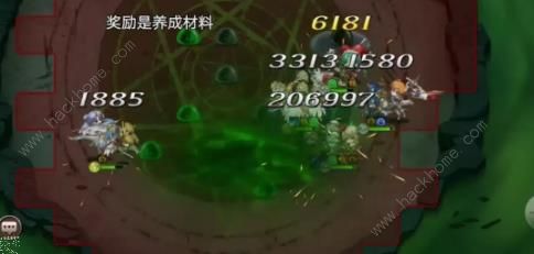 �λ�ģ��ս������»�����ô�� ��»���BOSS���Լ������ͼƬ5