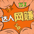 ƽ̨appعٷ v3.3