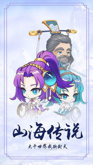 ��ѩ�����ιٷ����°�ͼ1: