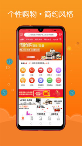 ȯappͼ1: