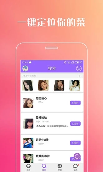 ̽ې罻appٷdD1: