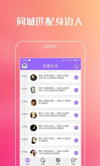 ̽ې罻appٷdD2: