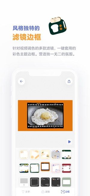 IҕlappD3