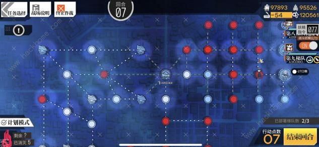 ŮǰϵһEXͨش򷢹ͼƬ7