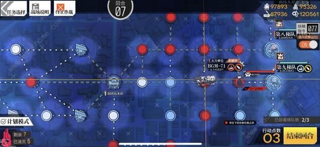 ŮǰϵһEXͨش򷢹ͼƬ8