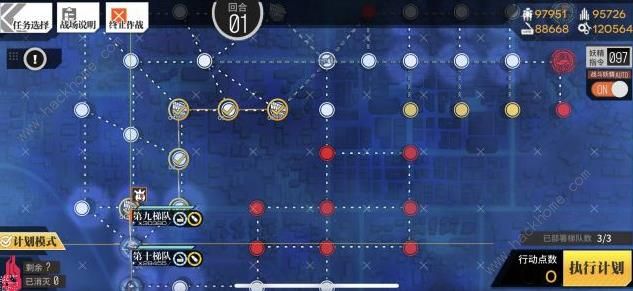 ŮǰϵһEXͨش򷢹ͼƬ1