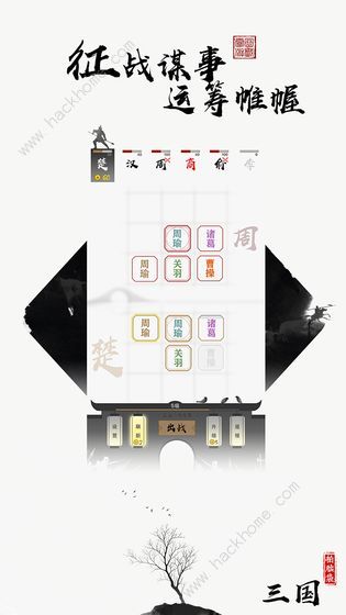 ���Դ��������Դ�ȫ ��������������·ͼƬ2