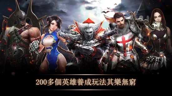 �ƽ���ʿ������ٷ���Ϸ��׿������ͼƬ2