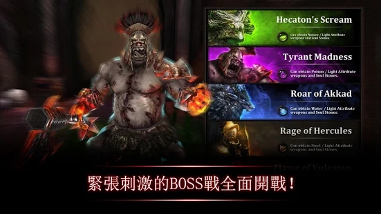 �ƽ���ʿ������ٷ���Ϸ��׿������ͼƬ1