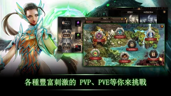 �ƽ���ʿ������ٷ���Ϸ��׿������ͼ3: