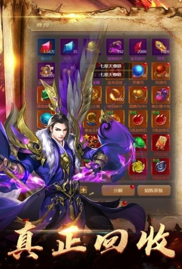 С���������ιٷ����԰�ͼ2: