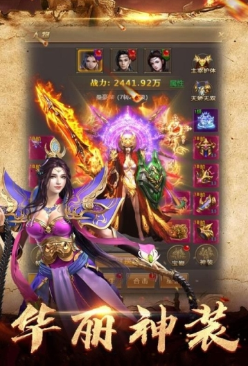 С���������ιٷ����԰�ͼƬ1