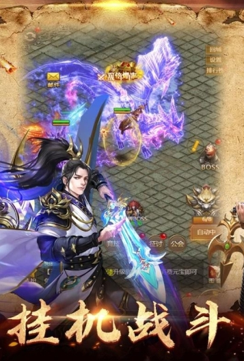 С���������ιٷ����԰�ͼ3: