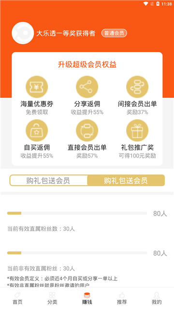 С����app���°氲׿����ͼƬ1