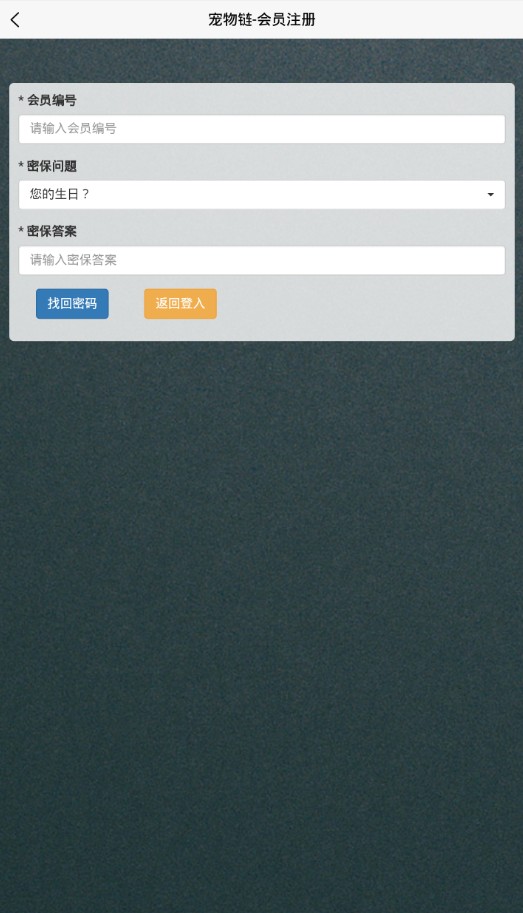 cwc�������ٷ�app�����ֻ���ͼ2: