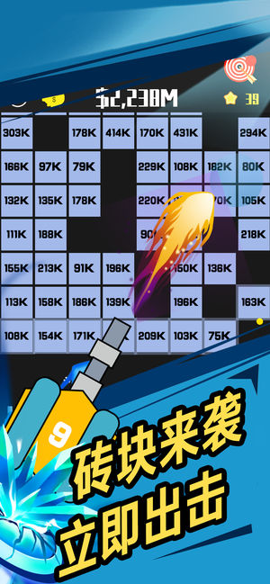 �Ҳ����������°�׿��ͼ1: