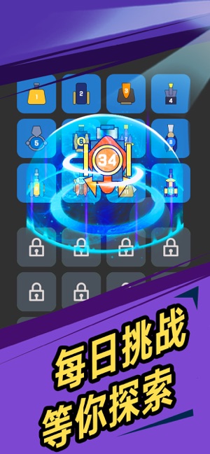 �Ҳ����������°�׿��ͼ3: