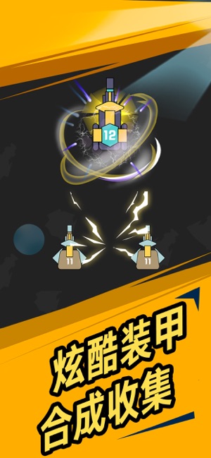 �Ҳ����������°�׿��ͼƬ1