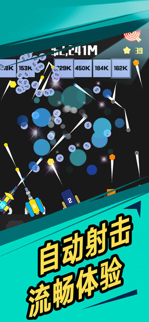 �Ҳ����������°�׿��ͼ2: