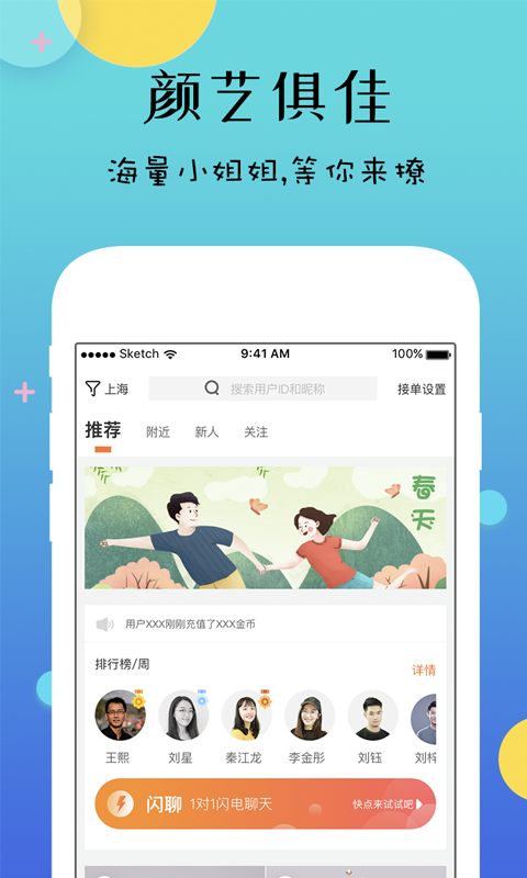 Լappٷͼ1:
