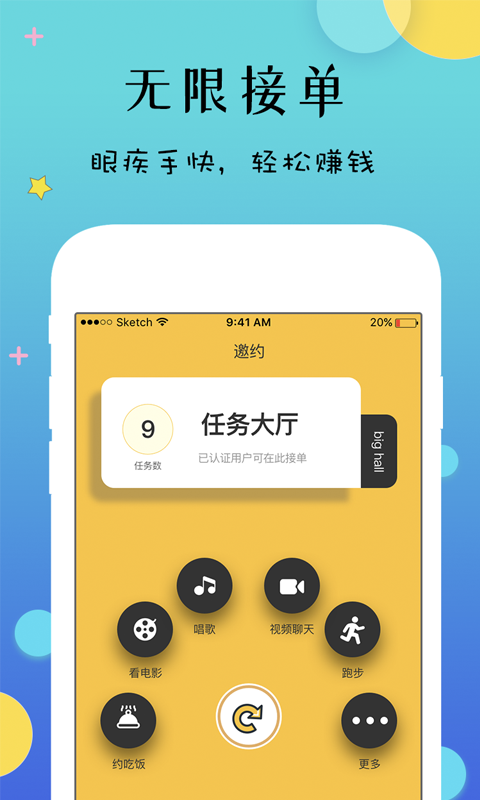 Լappٷͼ2: