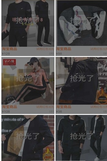 ����������app����ͼ1: