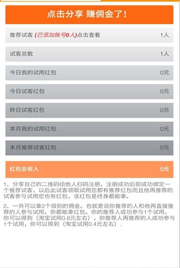 ����������app����ͼ3: