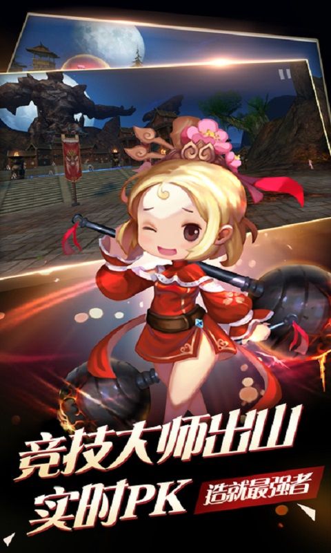 ��Ѫ�����ٷ��氲׿����ͼ2: