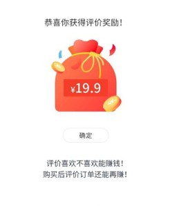 �ú������ذ�װapp�ٷ���ƽ̨ͼƬ1