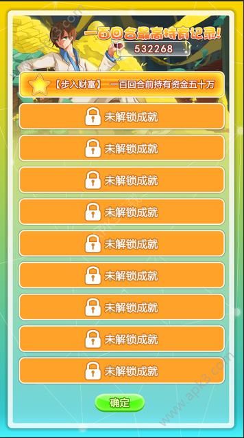 ȺǸƱ°׿ͼ1: