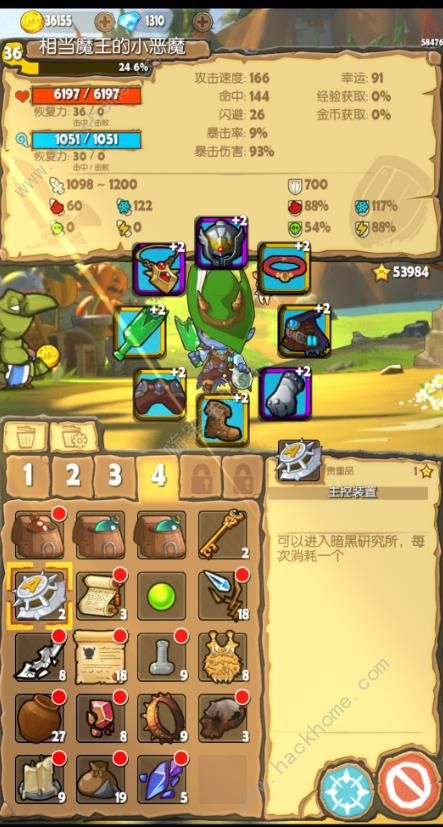 ߣߣ�������ôʹ�� ���ʹ��ָ��ͼƬ1