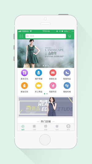 ȫapp°汾ͼ1: