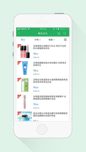 ȫapp°汾ͼ3: