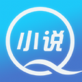 QС˵app