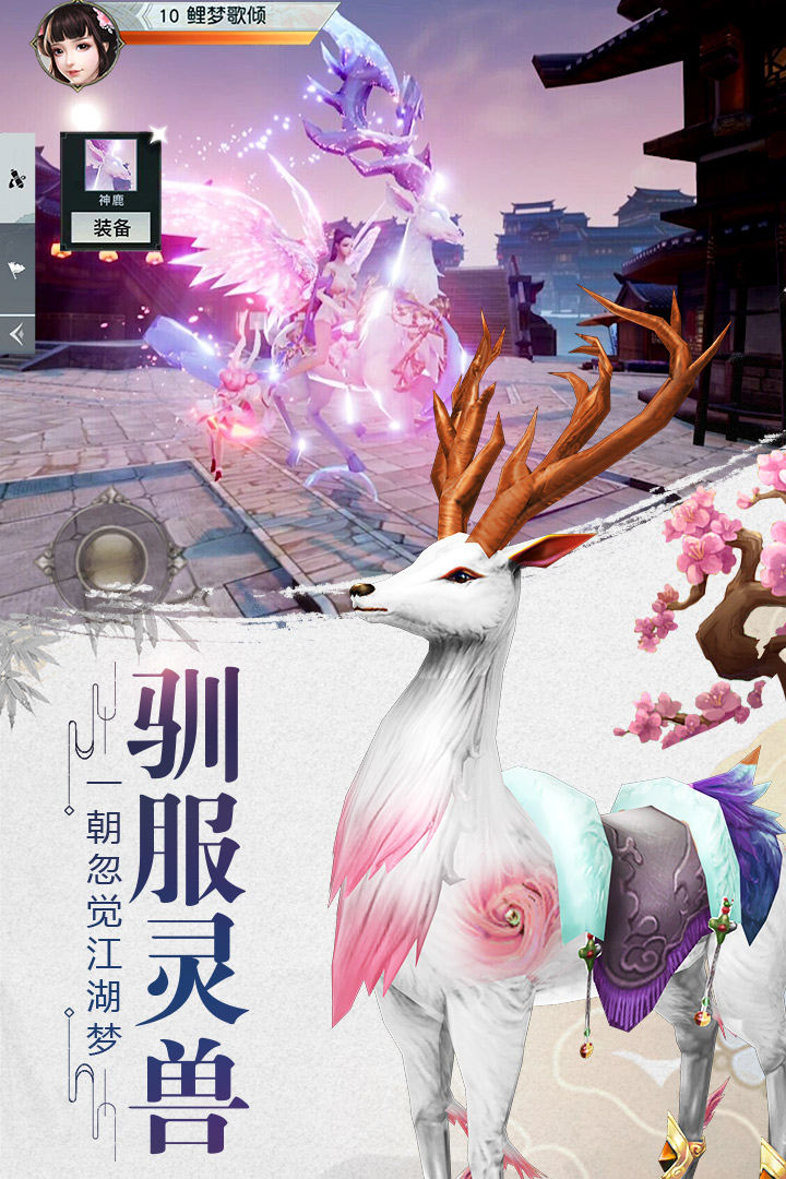 �쾳�������ιٷ����°�����ͼ1: