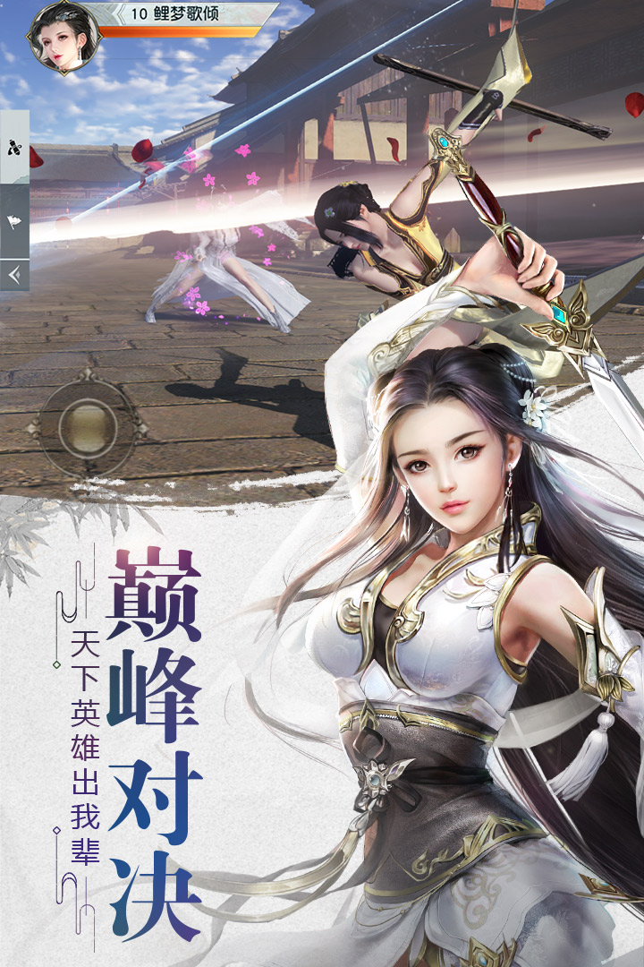 �쾳�������ιٷ����°�����ͼ3: