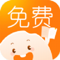 ��������Ķ�app�ٷ������� v1.0.0