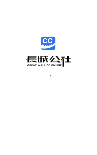 ���ǹ���app�ٷ�������ͼƬ1