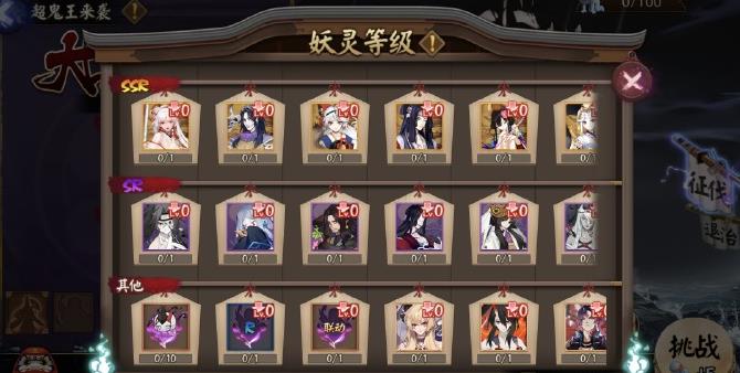 ����ʦ���������������� �������������򷨼�����һ��