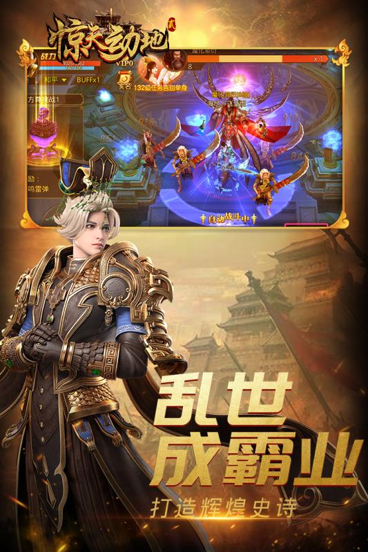 @ӵ2CABAL2[¹ٷdD4: