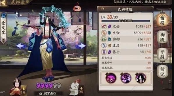 ����ʦ�����賬������������ �����賬�������������Ƽ�ͼƬ3