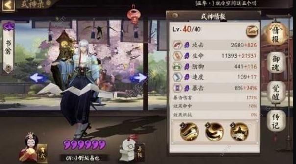 ����ʦ�����賬������������ �����賬�������������Ƽ�ͼƬ1
