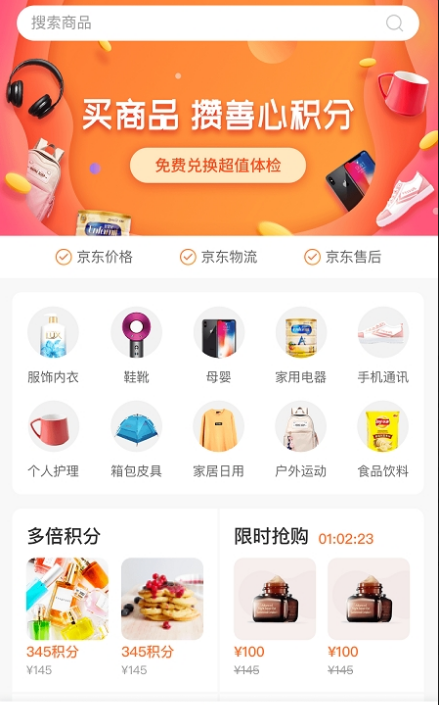 Ʒappٷͼ1:
