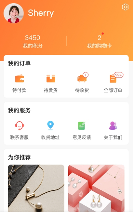 Ʒappٷͼ2:
