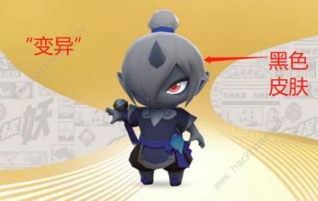 һ����׽����������� 2019����ˢ��λ�û���ͼƬ2