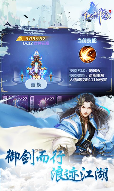 �ɽ�Ե������ٷ���������ͼ1: