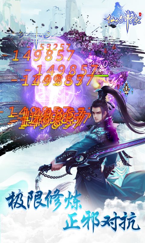 �ɽ�Ե������ٷ���������ͼ3: